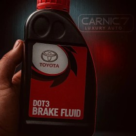 تصویر مایع ترمز تویوتا brake fluid toyota