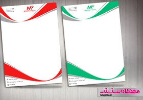 تصویر سربرگ اداری 10 