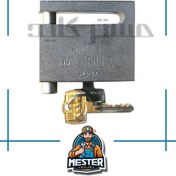 تصویر قفل دیسک منیر صنعت 