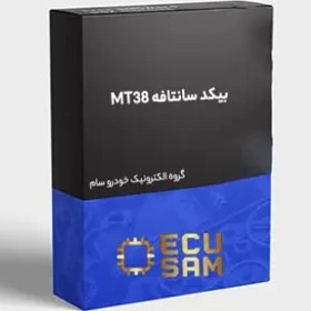 تصویر بیکد سانتافه MT38 