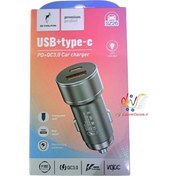 تصویر شارژر فندکی اسکای دلفین SZ26 Sky Dolphin SZ26 car charger