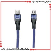 تصویر کابل شارژ USB به میکرو ارلدام مدل EC-084M طول 1 متر 