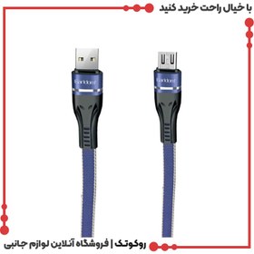 تصویر کابل شارژ USB به میکرو ارلدام مدل EC-084M طول 1 متر 