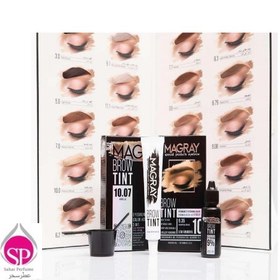 تصویر کیت رنگ ابرو ماگرای شماره 6.72 رنگ شکلاتی دودی حجم 30 میل 