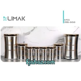 تصویر سرویس آشپزخانه استیل درب طلایی لیماک 8 پارچه 