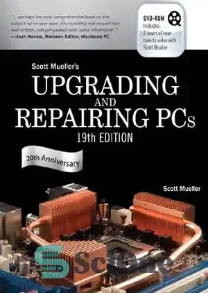 خرید و قیمت دانلود کتاب Upgrading and Repairing PCs - ارتقا و تعمیر ...