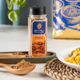 تصویر ادویه پلویی (90گرمی) 