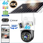 تصویر دوربین خورشیدی دو لنز مدل V380 ۴G سیمکارتی 