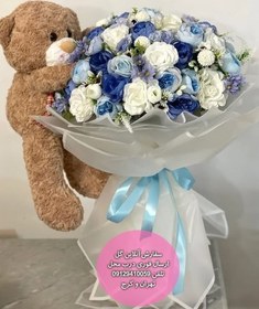 تصویر دسته گل ساده برای نوزاد پسر 