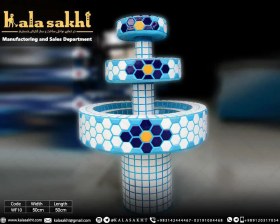 تصویر آبنما کامیار 