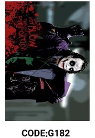 تصویر فرشینه طرح نوجوان CODE:G182 