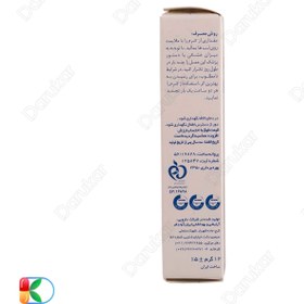 تصویر بالم لب SPF 20 بنفش دکتر ژیلا 12 گرم Doctor Jila Purple Lip Balm SPF20 12 g