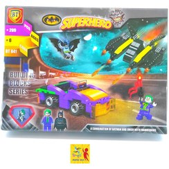 تصویر لگو بتمن و جوکر مدل BT841 با ۲۰۹ قطعه 