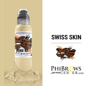 تصویر رنگ تتو سوییس اسکین (SWISS SKIN) ورد فیمس 