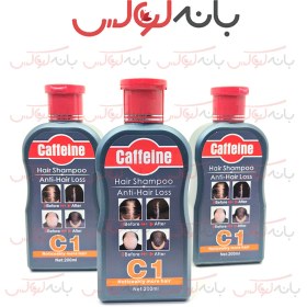 تصویر شامپو ضد ریزش و تقویت کننده کافئین Caffeine C1 حجم 200 میلی لیتر 