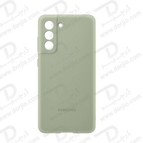 تصویر کاور سیلیکونی مناسب برای سامسونگ Galaxy S21 ا Samsung Galaxy S21 FE Silicone Cover Samsung Galaxy S21 FE Silicone Cover