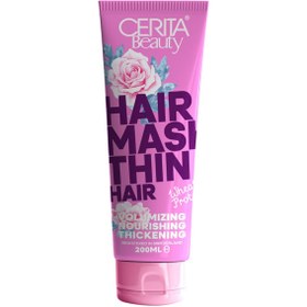 تصویر ماسک مو سریتا بیوتی مناسب موهای نازک و شکننده ۲۰۰ میل 