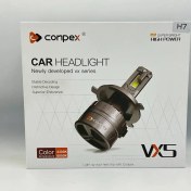 تصویر هدلایتCONPEX VX5 h7 