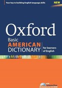 تصویر کتاب فرهنگ لغت آمریکایی آکسفورد برای زبان آموزان انگلیسی 