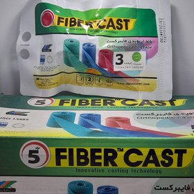 تصویر باند ارتوپدی فایبرگلاس فایبرکست اینچی 23000 تومان - ۳ اینچ Fiber cast