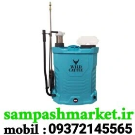 تصویر فروشگاه سمپاش شاپ