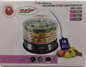 تصویر میوه و سبزی خشک کن مایر مدل MR-5959 ا Maier MR5959 Food Dehydrator Maier MR5959 Food Dehydrator