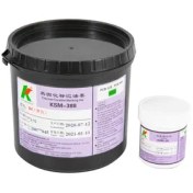 تصویر رنگ مشکی کوره ایی ۱ کیلوگرم مخصوص چاپ قطعات KSM 