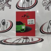 تصویر هدلایت APS C6 