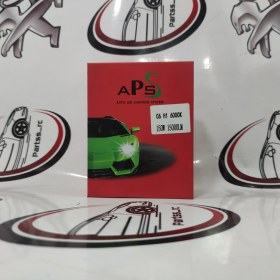 تصویر هدلایت APS C6 