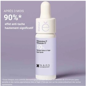 تصویر سرم ویتامین C اتات پور etat pur Vitamine c 10% serum 