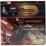 تصویر خرید کاندوم خاردار تاخیری 3 عددی کلایمکس SENTIMENT 