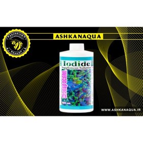 تصویر مکمل مایع ید دیپ اوشن Iodide 500 ML 