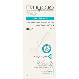 تصویر ژل بهداشتی بانوان هیدرودرم Hydroderm Quadra Action Lady Syndet Liquid