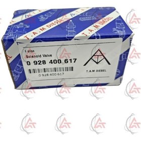 تصویر شیر برقی 