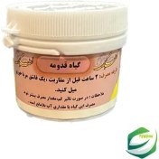 تصویر کراویا 