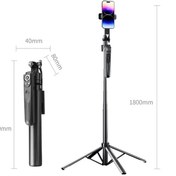 تصویر سه پایه استند هوشمند موبایل TRIPOD STAND FACE TRACKING 