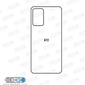 تصویر برچسب پشت گوشی سامسونگ Samsung A7 TPU Back Protector Samsung A7