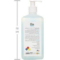 تصویر محلول ضد عفونی کننده دست بدون الکل میکرو وات میکروزدا Microwat Non Alcoholic Antiseptic Solution Micro Zoda