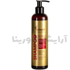 تصویر شامپو مو بدون سولفات باترفلای مدل Keratin Collagen حجم 300 میلی لیتر shampoo butterfly