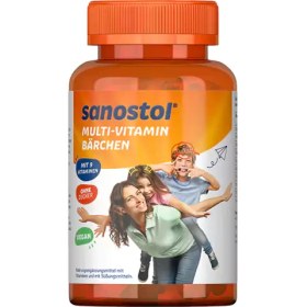 تصویر مولتی ویتامین پاستیلی سانستول Moltivitamin sanestol