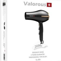 تصویر سشوار حرفه ای سری Swiss مدل VL 504 والوروس valorous Professional Hair Dryer Swiss VL 504