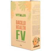 تصویر نماتدکش زیستی باسیلو هلث FV؛ 2 راهکار ارگانیک برای سلامت ریشه و افزایش عملکرد محصول 