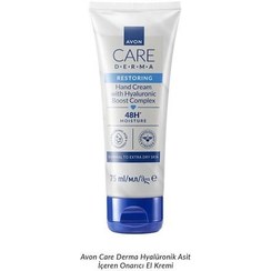 تصویر کرم مرطوب کننده دست Care مدل Avon Derma Restoring Hyaluronic Boost آوون 75 میل 