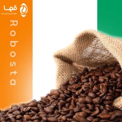 تصویر قهوه ربوستا ساحل عاج 