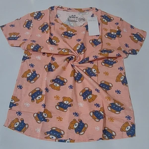 تصویر فروشگاه چوپی گالری