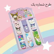 تصویر بوکمارک مگنتی کرومی ۶ عددی 