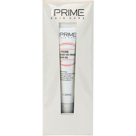 تصویر ژل کرم سفت کننده دور چشم پریم مدل C-Prime 4in1 ا Premium Eye Firming Cream Gel Model C-Prime 4in1 Premium Eye Firming Cream Gel Model C-Prime 4in1