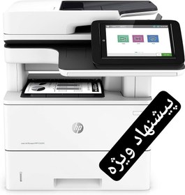 تصویر پرینتر اچ پی چندکاره HP MFP E52645 DN HP MFP E52645dn