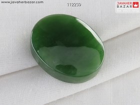 تصویر نگین یشم جذاب کد 112239 