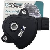 تصویر سلکتور گیربکس اصلی SWM 